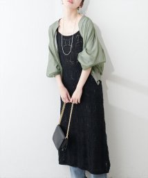 OLIVE des OLIVE/前後2WAY透かし柄キャミワンピース　ワンピース　ワンピ　ロングワンピース　オフィス　カジュアル　春/506125451