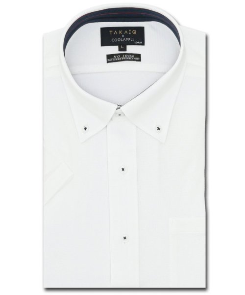 TAKA-Q(タカキュー)/クールアプリ/COOL APPLI スタンダードフィット ボタンダウン半袖ニットシャツ/ホワイト
