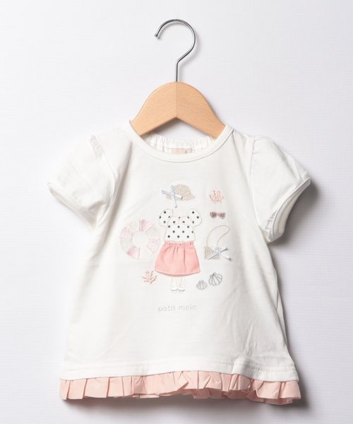 セール】【接触冷感/リンク】ビーチモチーフ半袖T(506124215  