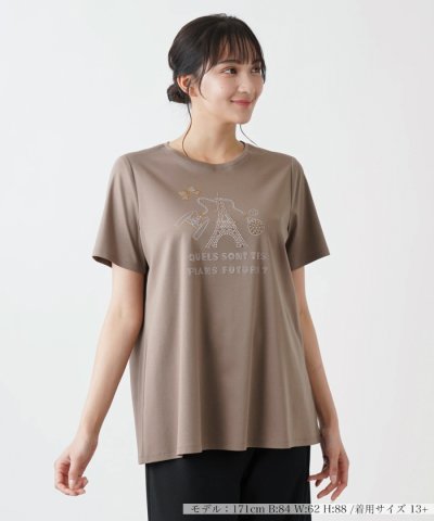 【店舗人気】フレンチ風モチーフチュニックＴシャツ