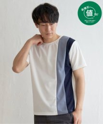 ikka/【親子おそろい】速乾COOL縦切り替えTシャツ/505935510