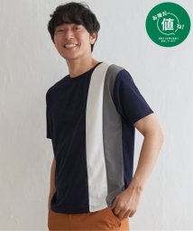 ikka(イッカ)/【親子おそろい】速乾COOL縦切り替えTシャツ/ネイビー