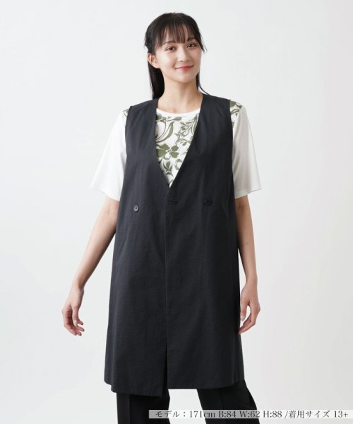 ベスト【プラス企画】 