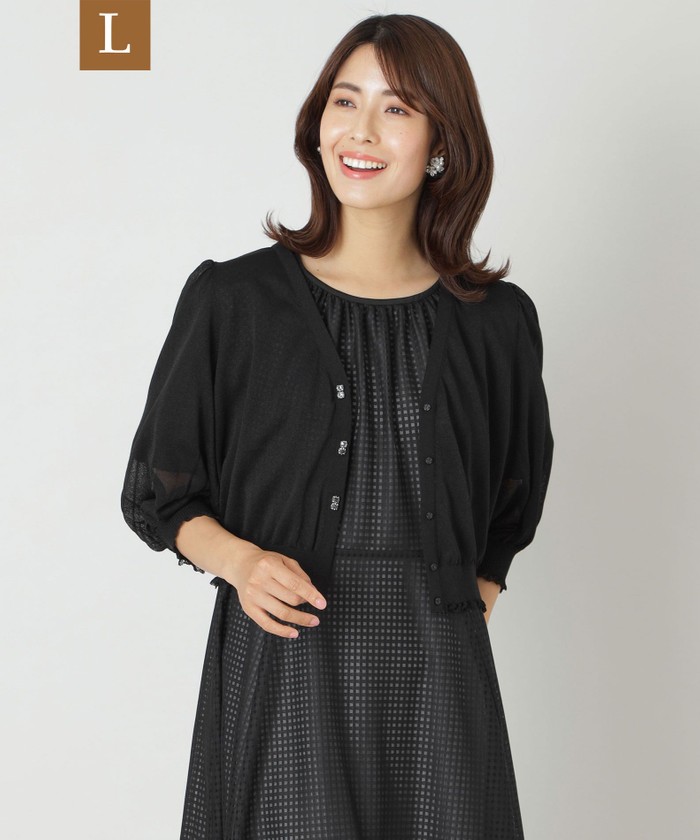 ブラック系｜ブルゾン｜TO BE CHIC(Lサイズ)(トゥー ビー シック エル