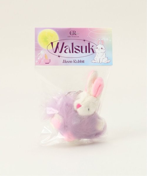 【GRAY MANSION / グレイマンション】 Moon Rabbit Walsuk Keyring 人気・おすすめ｜安定人気・収納便利におすすめ 期間限定割引 配送追跡可 国内発送・短納期対応