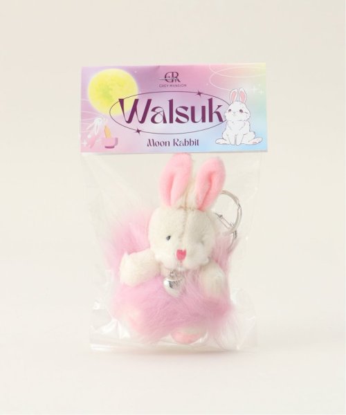 【GRAY MANSION / グレイマンション】 Moon Rabbit Walsuk Keyring 人気・おすすめ｜安定人気・収納便利におすすめ 期間限定割引 配送追跡可 国内発送・短納期対応