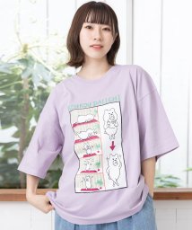 Scolar Parity/クマちゃんの健康ダイエット方法プリントTシャツ/506125582