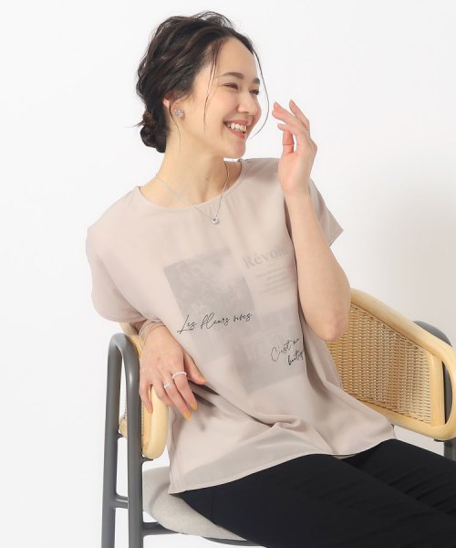 大人の旬な着こなしに シフォンレイヤード 転写プリントTシャツ 人気・おすすめ｜省スペース設計・旅行向けにおすすめ お得商品 プライバシー配送 国内発送・安心販売体制