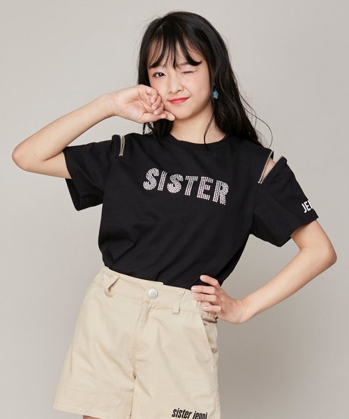 SISTER JENNI(シスタージェニィ)/防蚊2wayZIP付きTシャツ/ブラック
