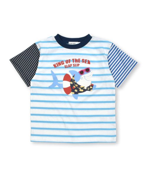 SLAP SLIP(スラップスリップ)/夏満喫いきものプリントボーダー柄半袖Tシャツ(80~130cm)/ブルー系（サメ）