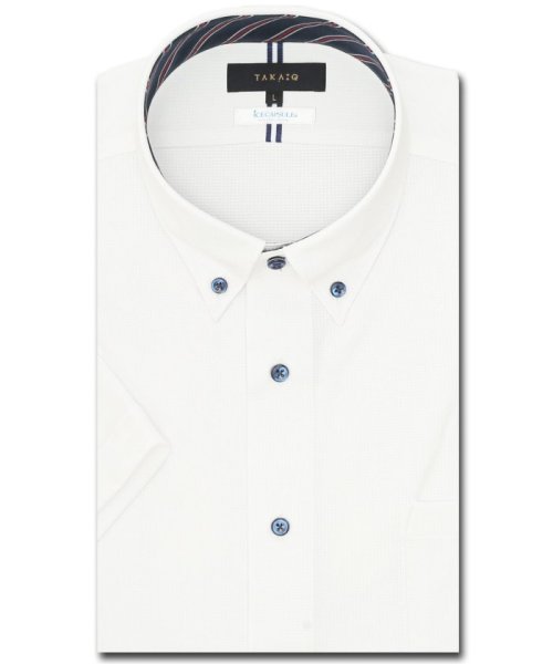 TAKA-Q(タカキュー)/アイスカプセル スタンダードフィット ボタンダウン半袖ニットシャツ/ホワイト