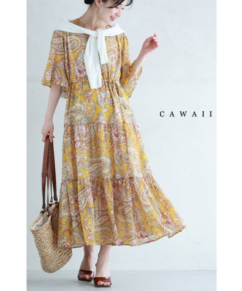 CAWAII(カワイイ)/ペイズリーとお花の柄合わせスカーフミディアムワンピース/イエロー