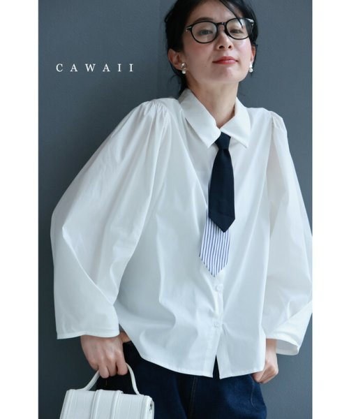CAWAII(カワイイ)/ふんわりタック袖シャツトップス/ホワイト