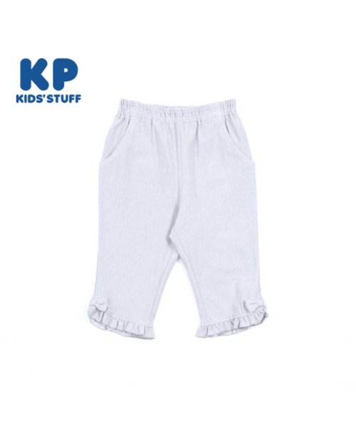KP(ケーピー)/KP(ケーピー)裾フリルの６分丈パンツ100～130/グレー