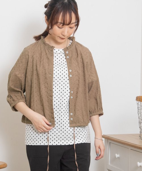 フリル衿クロップドブラウス 人気・おすすめ｜安定人気・収納便利におすすめ 期間限定割引 配送追跡可 国内発送・メーカー保証対応