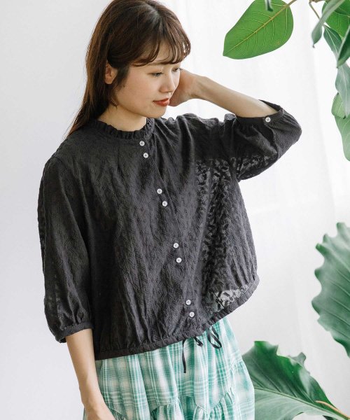 フリル衿クロップドブラウス 人気・おすすめ｜安定人気・収納便利におすすめ 期間限定割引 配送追跡可 国内発送・メーカー保証対応