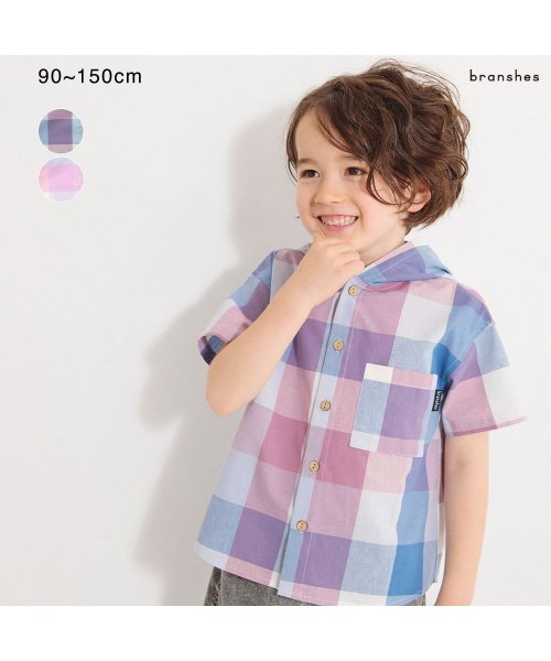 セール】【おそろい】マドラスチェック柄半袖シャツパーカー(506122832  