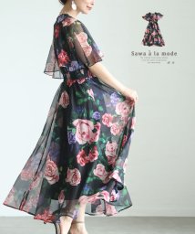 Sawa a la mode/透明感溢れるバラの花咲くロングワンピース　レディース 大人 上品/506212032