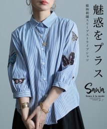 Sawa a la mode/魅惑的ロマンティックを飾る蝶柄刺繍ストライプシャツ　レディース 大人 上品/506212036