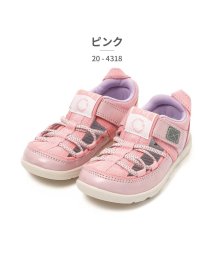 IFME(イフミー)/イフミー IFME キッズ 20－4318/ピンク