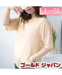GOLD JAPAN(ゴールドジャパン)/フラワージャガードメロウTシャツ　大きいサイズ レディース ビッグサイズ/アイボリー