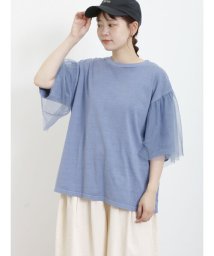 Samansa Mos2(サマンサ　モスモス)/袖チュールピグメントTシャツ/ブルー
