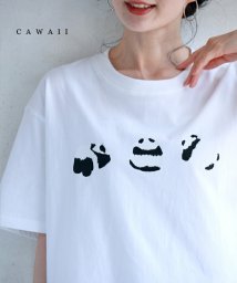 CAWAII/ころころパンダのTシャツトップス/506241669