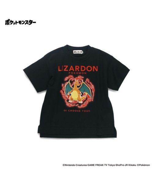 セール】【Pokemon/ポケットモンスター（ポケモン）】ゆったり  