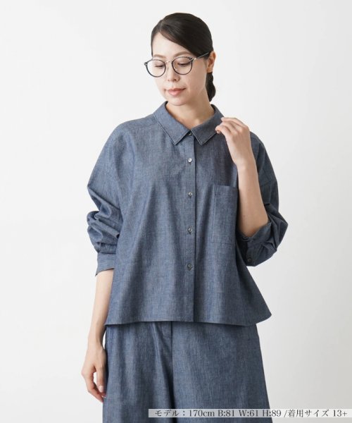 【セットアップ対応商品】ラウンドカットブラウス【THE NEW】【Leilian WHITE LABEL】 NEW WHITE LABEL