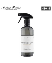 Aroma Fresco/ Aroma Fresco アロマフレスコ 洗剤 クリーナー ボトル 衣類用 スプレー 液体 480ml お手入れ フレグランス 植物由来 天然素材 ドレッシン/506249664