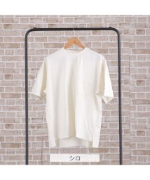 OTHER/半袖プルオーバーTシャツ(オーバーサイズ)/506252865