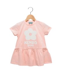 KENZO/ケンゾー ワンピース ピンク キッズ KENZO K60115 46T/506256552