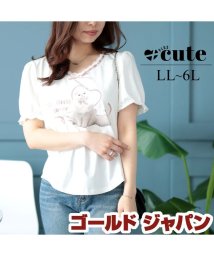 GOLD JAPAN/リボン付き猫プリントTシャツ　大きいサイズ レディース ビッグサイズ/506260368