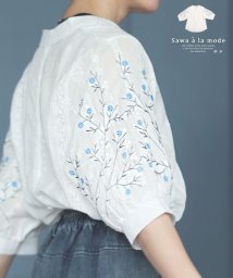 Sawa a la mode/お袖に咲く青い花刺繍のシャツブラウス　レディース 大人 上品/506260726