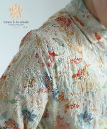 Sawa a la mode/水彩花と刺繍のコットンシャツチュニック　レディース 大人 上品/506260730