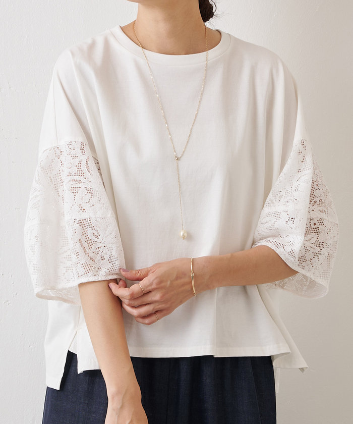 BEARDSLEY(ビアズリー) 袖レースシャツグリーン