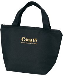 C-ing15/Cing15 アイシング用保冷バッグ クーラーバッグ 学校 体育 応急手当 ケア用品 施設 体/506275573