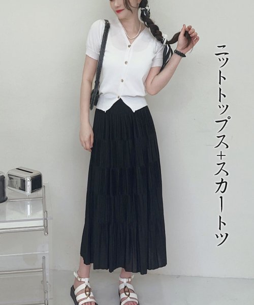 セール】サマーニット プリーツスカート 2点セットアップ 上下セット  