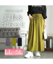 GOLD JAPAN/リブナロースカート　大きいサイズ レディース ビッグサイズ/506282022