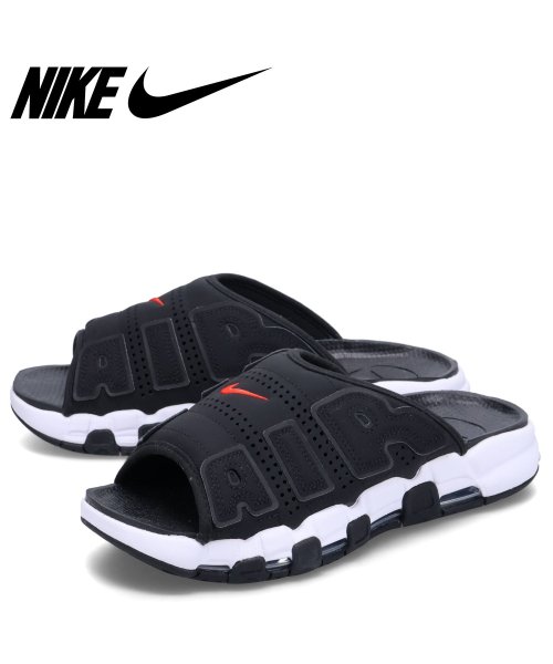 NIKE AIR MORE UPTEMPO SLIDE ナイキ エアモアアップテンポ サンダル 