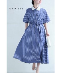 CAWAII/爽やかな白襟ストライプシャツミディアムワンピース/506297912