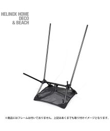 Helinox/ヘリノックス　Helinox アウトドア グランドシート サンセットチェア用 CHAIR TWO HOM/506299632
