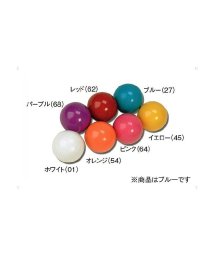 HATACHI/HATACHI ハタチ カラーボール 1個  GB992 27/506301001
