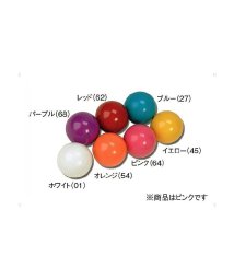 HATACHI/HATACHI ハタチ カラーボール 1個  GB992 64/506301004