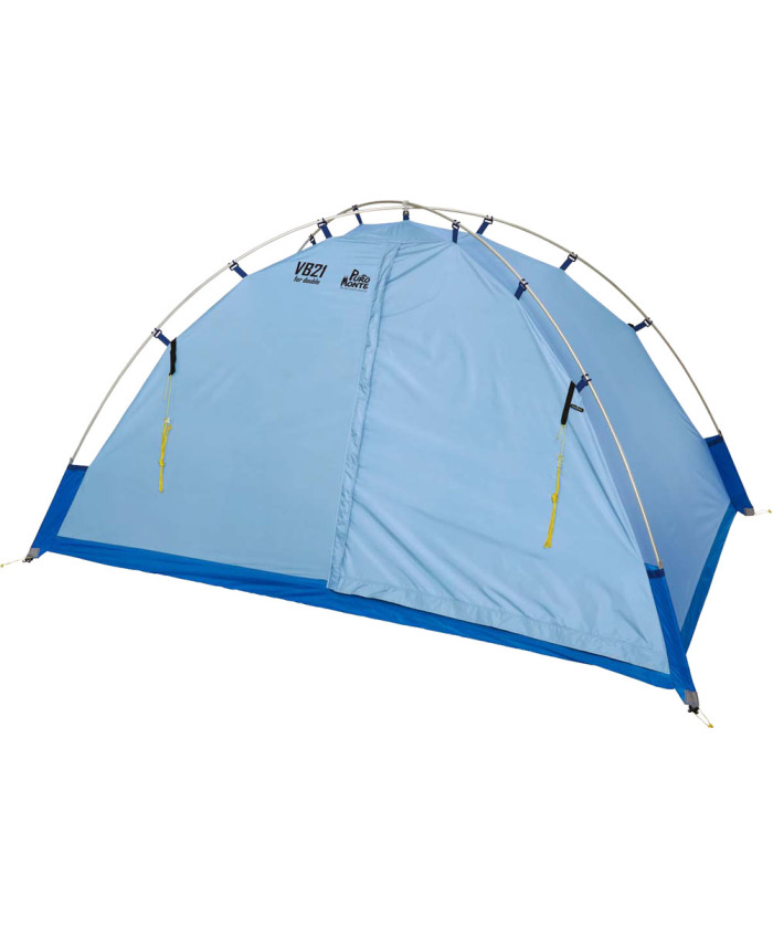 PuroMonte ライトウエイト3レイヤーシュラフカバー 高通気モデル