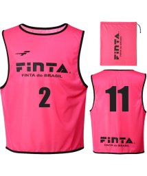 FINTA/FINTA フィンタ サッカー ジュニアビブス 10枚  FT6555 7200/506302422
