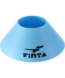 FINTA/FINTA フィンタ サッカー マーカーコーン FT6840 2200/506302434