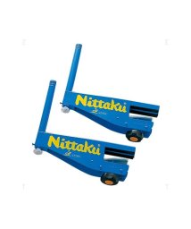 Nittaku/ニッタク Nittaku 卓球 国際卓球連盟公認 I N サポート NT3405 09/506302910