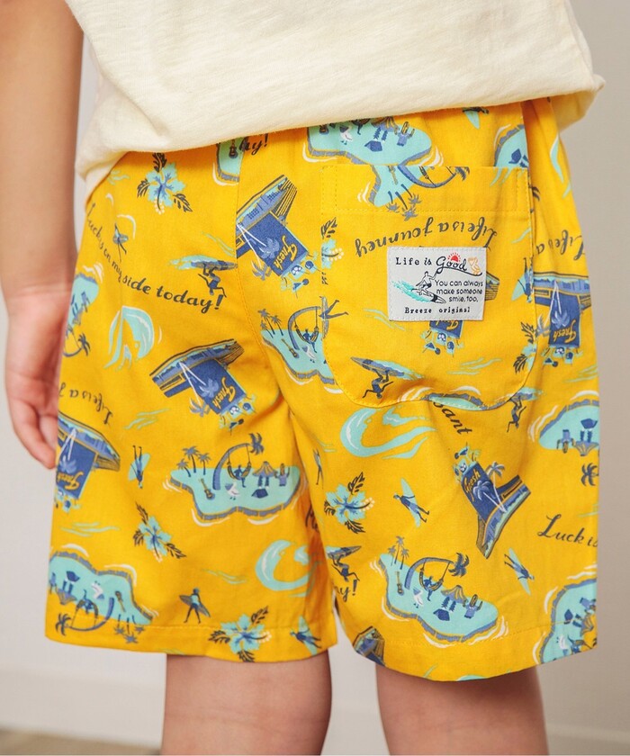 サマーバリエーションパンツ 4分丈 【高品質，格安】