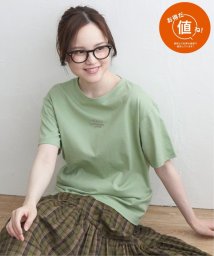 LBC/ミニロゴ刺繍Tシャツ/505988467